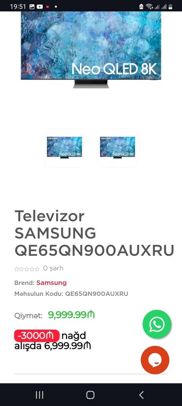 Televizorlar: Yeni Televizor Samsung NEO QLED 65" 8K (7680x4320)