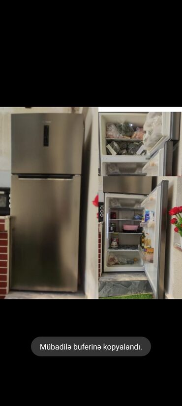 mini soyuducular: Холодильник
