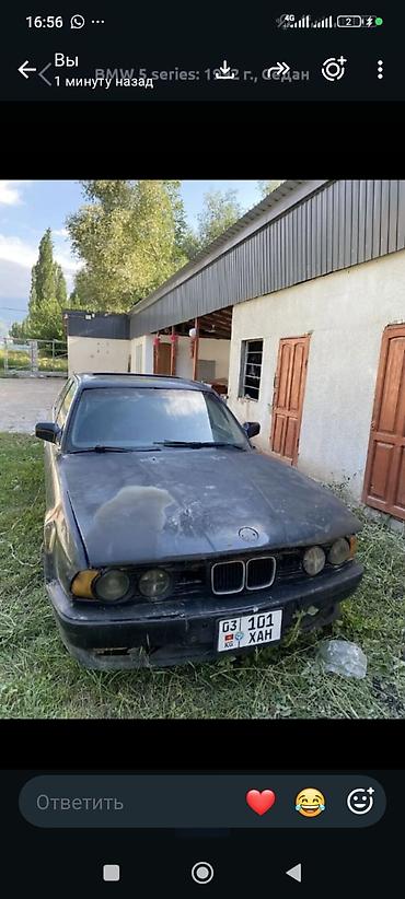 отдам даром авто: СРОЧНО 85.000
НАДО ПОМЕНЯТЬ РАСПРЕДВАЛЫ С ПОСТЕЛЬЮ — 4
