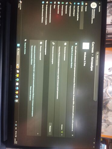 ош ноутбуки: Ноутбук, Asus, Intel Core i5, 15.6 ", Для работы, учебы