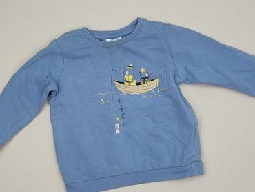 Світшот, So cute, 2-3 р., 92-98 см, стан - Дуже гарний