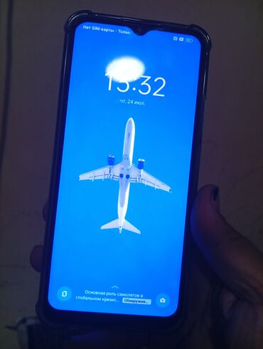 а 31: Realme C25s, Колдонулган, түсү - Көгүлтүр, 2 SIM