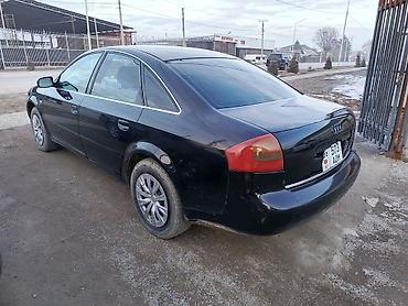 Audi: Audi A6: 1998 г., 2.8 л, Автомат, Бензин, Седан — 5