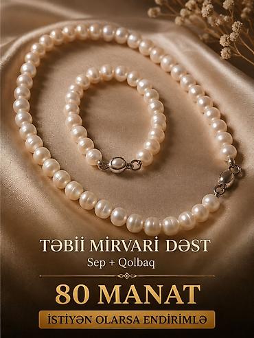 mirvari sep: Dəstə daxildir: Sep — 1