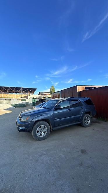 Унаа: Toyota 4Runner: 2003 г., 4 л, Автомат, Газ, Жол тандабас — 2