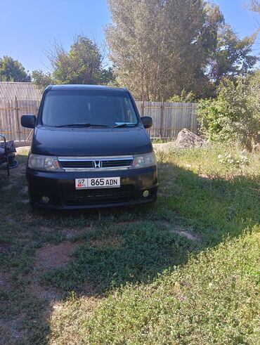 токмок машина кж: Honda Stepwgn: 2004 г., 2 л, Автоматические, Бензин, Минивэн