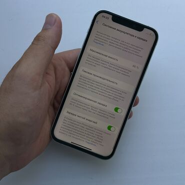 Apple iPhone: IPhone 12, Б/у, 128 ГБ, Зеленый, 86 % — 4