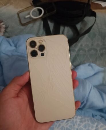 повербанк для айфона оригинал: IPhone 12 Pro Max, Алтын, Каптама