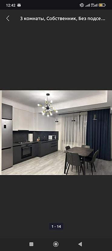 Посуточная аренда квартир: 3 комнаты, Домофон, Интернет, Wi-Fi, Парковка — 7