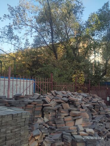 плита бетона: Тротуарная плитка (пешеходная/садовая) - Формат: прямоугольная плитка