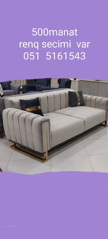 Dərzilər: Dərzilər — 11