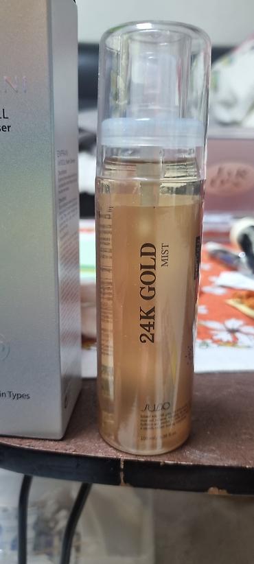 солнечный свет: Солнцезащитные кремы SPF50+ PA++++ 1) Ekel Intensive Brightening Sun — 8