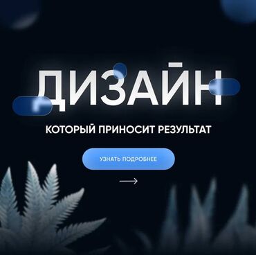 оборудование для шиномонтаж: Графика дизайнери. 28