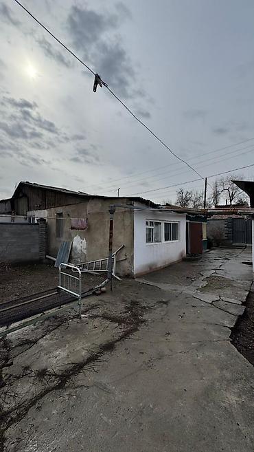 Продажа полдома: ⚠️Срочно продаётся пол дома Уч. 15сот по ул. Широкая ✅ 📍с — 9