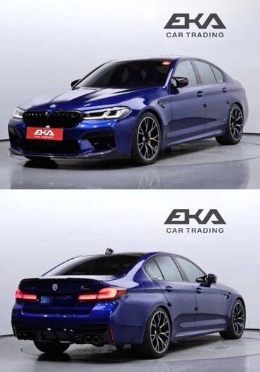 сколько стоит бмв м5 ф90 в сомах: BMW M5: 2020 г., 4.4 л, Автоматические, Бензин, Седан