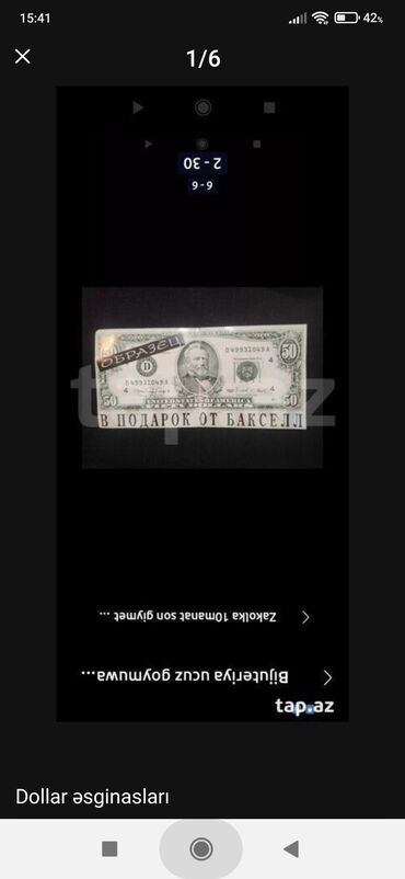 Heykəlciklər: Satilir Latun rucka 50 manat bawmag 50 manat kasa 10 manat — 8