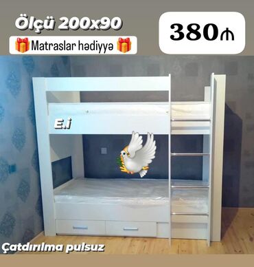 Çarpayılar: Oğlan və qız üçün, Yeni, Çarpayı lalafo.az -da Çarpayılar: Oğlan və qız üçün, Yeni, Çarpayı