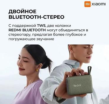 hoco eq34 plus: Портативная Bluetooth колонка Xiaomi Redmi Купить в Бишкеке — — 4