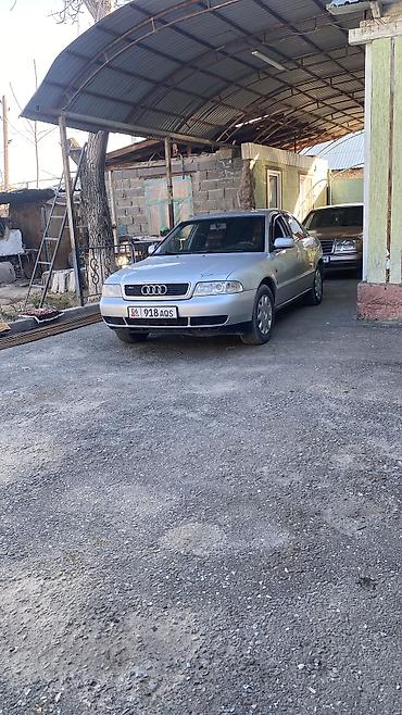 Audi: Audi A4: 1995 г., 1.6 л, Бензин, Седан — 9