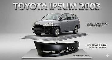 2003: Бампер Toyota, Новый — 2