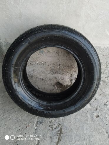 цепи на колеса r15: Шины 175 / 65 / R 14, Зима, Goform