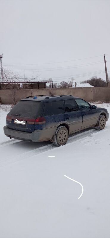 разбор авто: Subaru Legacy: 1996 г., 2.5 л, Автомат, Бензин, Кроссовер