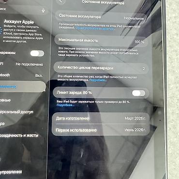 i̇pad: Планшет, Apple, Wi-Fi, Б/у, Классический — 3
