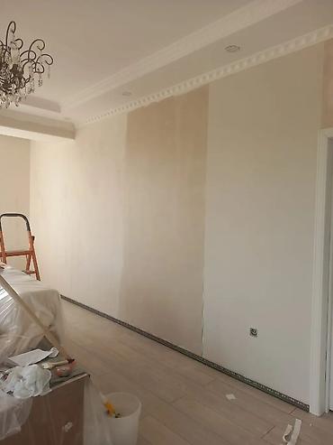 Поклейка обоев: Поклейка обоев, Демонтаж старых обоев | Фотообои, Бумажные обои, Виниловые обои Больше 6 лет опыта — 11