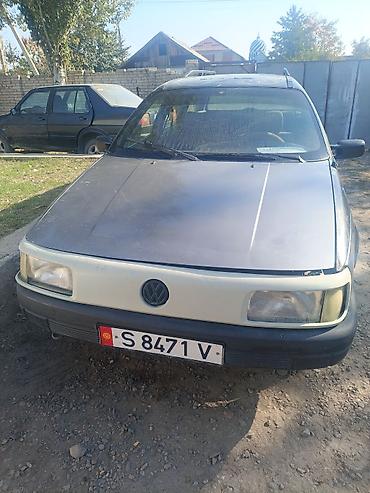 corolla 2016: Volkswagen Passat: 1990 г., Универсал — 3