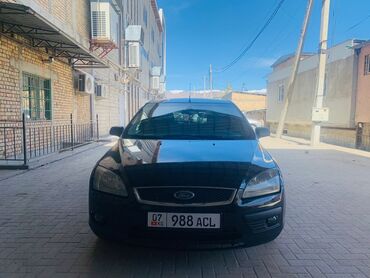 опель вектра б: Ford Focus: 2006 г., 1.6 л, Механика, Бензин, Хетчбек