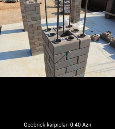 Digər tikinti materialları: HOLCIM SEMENT VE KAFEL YAPISDIRICILARI. Holcim sement 300,400,500 — 10