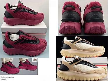Patike: MONCLER TRAILGRIP MODEL, TOTALNI HIT U SVETU | Novo! ! ! Hit. Hit — 8