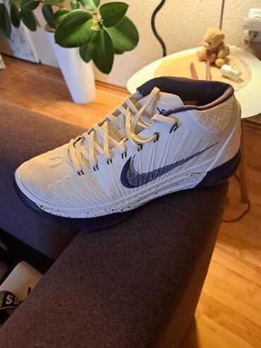 kožne patike: Trainers, Nike, size - 43