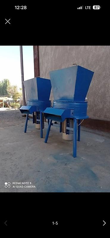 Дробилка, бv1 зерно, дробилка,также сено резка, батва резка, зерно at lalafo.kg Дробилка, бv1 зерно, дробилка,также сено резка, батва резка, зерно