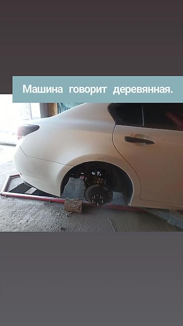 bwb e34: Продам амортизаторы на gs350 в отличном состоянии — 7