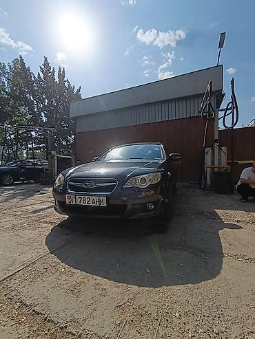 субару легаси 2019: Subaru Legacy: 2008 г., 2 л, Автомат, Бензин, Универсал — 1