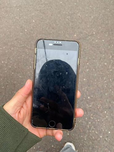 ipod nano touch: IPhone 7 Plus 128 ГБ - Модель: iPhone 7 Plus (модельный номер — 1