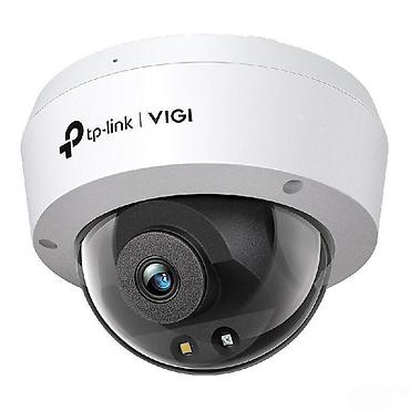 4MP Full-Color Dome Network Camera VIGI C240 (2.8mm)4MP Full-Color — 2