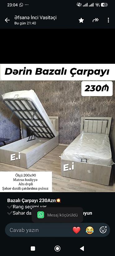 Sifarişlə mebel: *Bazalı Çarpayı 230Azn💥* ✔️Rəng seçimi var ✔️Səhər daxili çatdırılma — 1