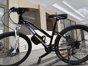 Горный велосипед Mongoose Montana Comp W Есть небольшой торг -