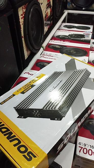 pioneer 5150: Məhsul: Avtomobil audiosu üçün komplekt komponentlər - Soundmax — 2