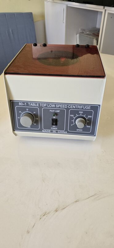 Tibbi avadanlıq: Yenidir tecili satilir lalafo.az -da Tibbi avadanlıq: Yenidir tecili satilir