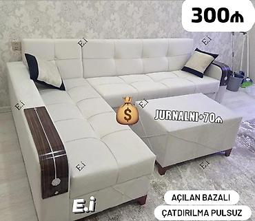 Divanlar: Künc divan, Yeni — 1