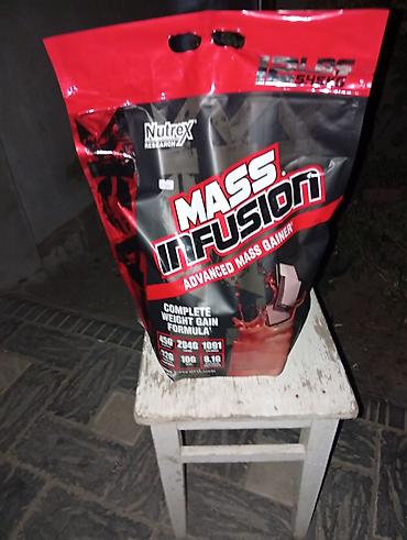 5 в 1: Гейнер Nutrex Research Mass Infusion, 12 lbs (5,45 кг), шоколад - — 2