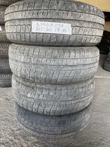 Шины: Шины 215 / 60 / R 17, Зима, Б/у, Комплект, Легковые, Япония, Bridgestone