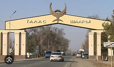 аренда помещения 30 кв м: Сдается 2‑комнатная квартира рядом с вокзалом в г. Талас.11 12 13 14 — 1