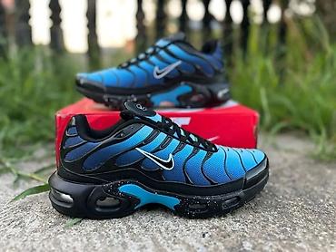 Patike: Nike Air Max Plus (TN) patike – više boja i dezena Dostupne veličine — 11
