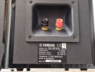 Zvučnici i stereo sistemi: Yamaha NS-BP300 – par bookshelf zvučnika - Dvosistemski pasivni — 10