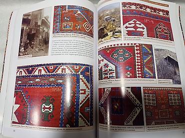 local guide program: Книга "Азербайджанские ковры". "Газахско-борчалинская группа". Галерея — 7