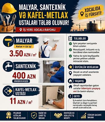bakı masaj xidməti: Malyar tələb olunur, 6/1, Aylıq ödəniş, 3-5 illik təcrübə — 1